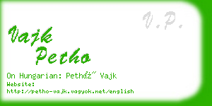 vajk petho business card